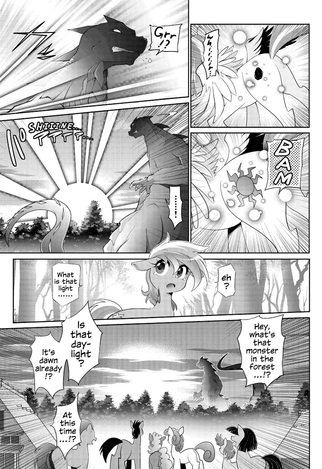 Page 25 Chapter 1 My Little Pony - PaPiPuPe Poniko! (Doujinshi)