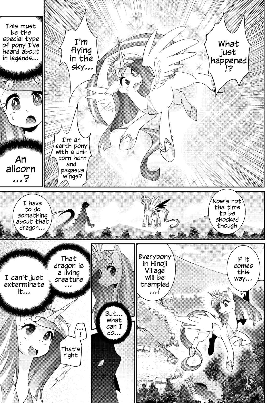 Page 27 Chapter 1 My Little Pony - PaPiPuPe Poniko! (Doujinshi)