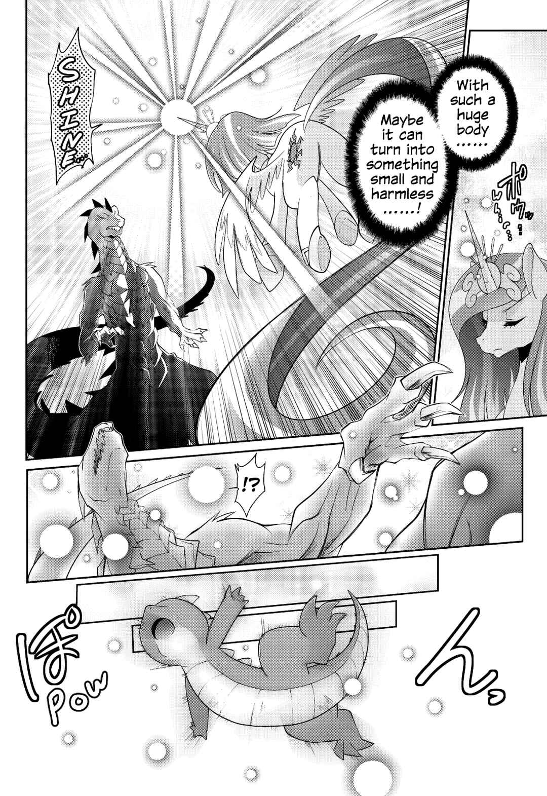 Page 28 Chapter 1 My Little Pony - PaPiPuPe Poniko! (Doujinshi)