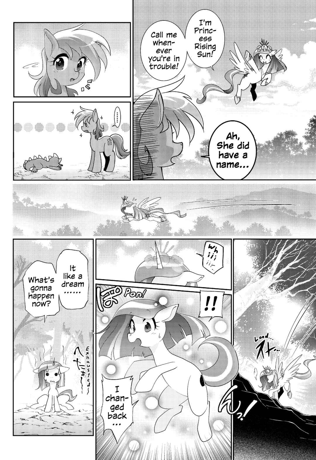 Page 30 Chapter 1 My Little Pony - PaPiPuPe Poniko! (Doujinshi)