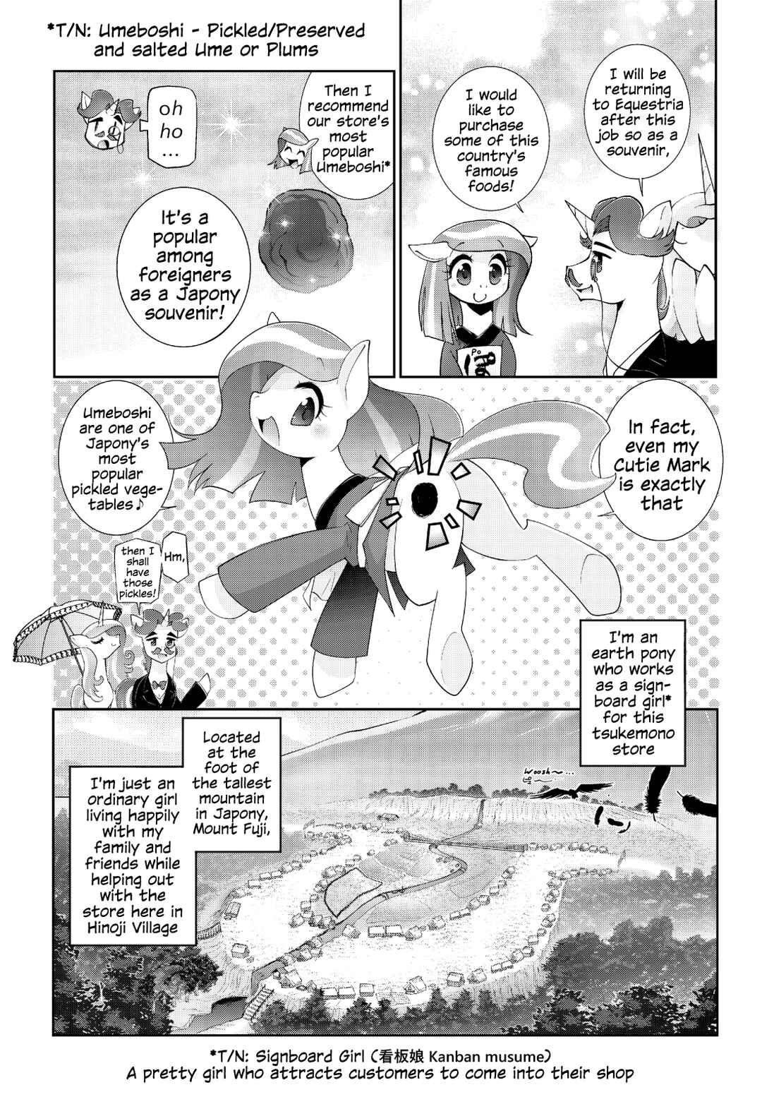 Page 5 Chapter 1 My Little Pony - PaPiPuPe Poniko! (Doujinshi)