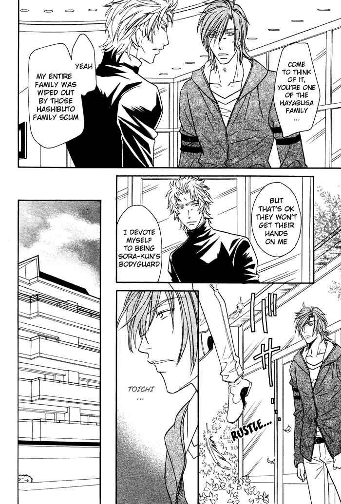 Page 29 Chapter 7 Hyper Love Power