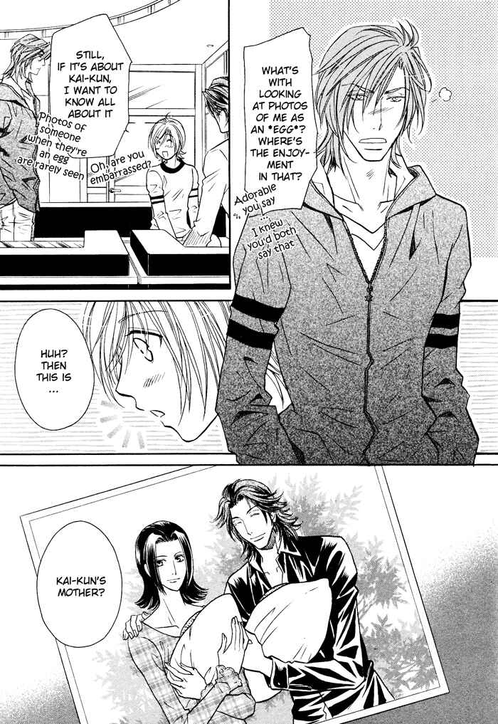 Page 4 Chapter 7 Hyper Love Power