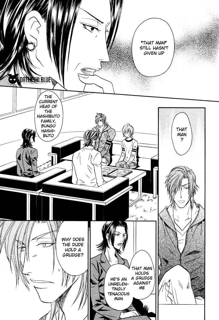 Page 8 Chapter 7 Hyper Love Power