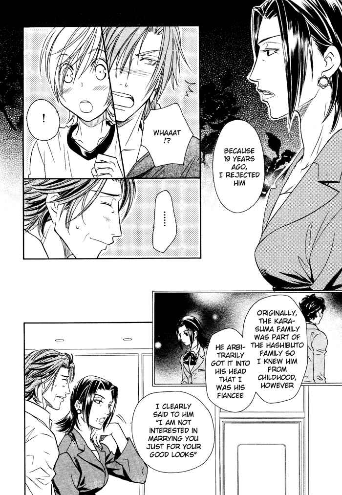 Page 9 Chapter 7 Hyper Love Power