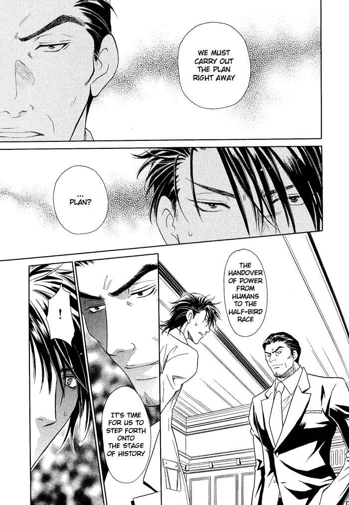 Page 10 Chapter 12 Hyper Love Power