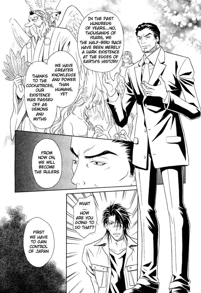 Page 11 Chapter 12 Hyper Love Power