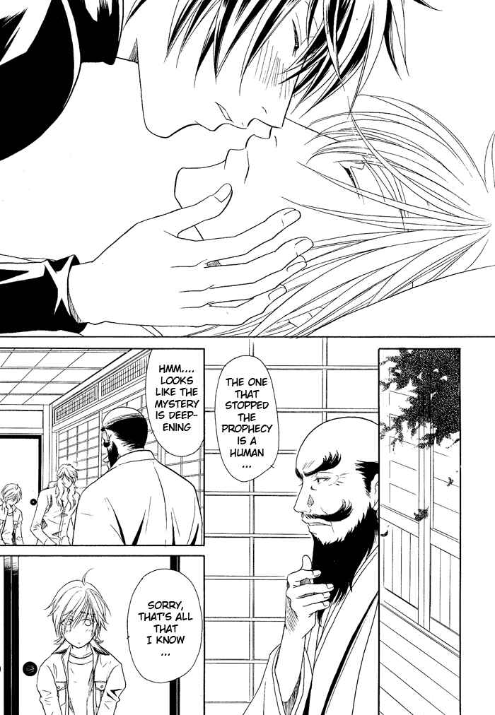 Page 22 Chapter 12 Hyper Love Power