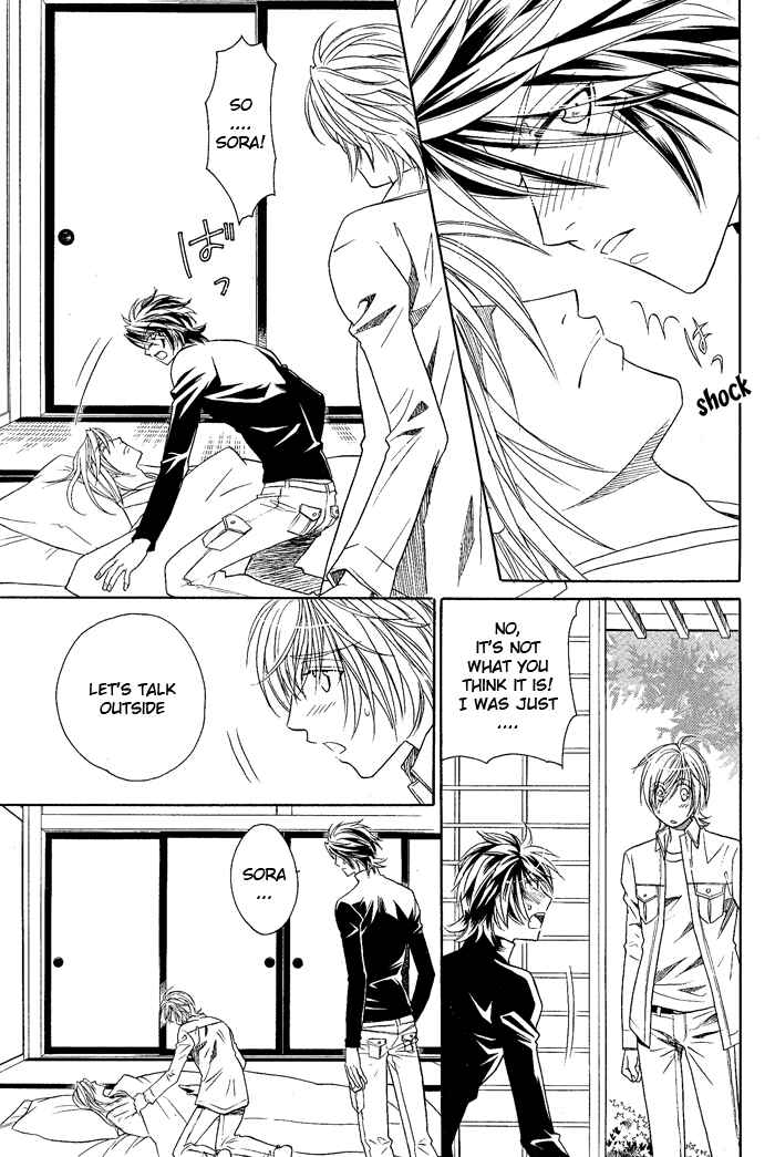 Page 26 Chapter 12 Hyper Love Power