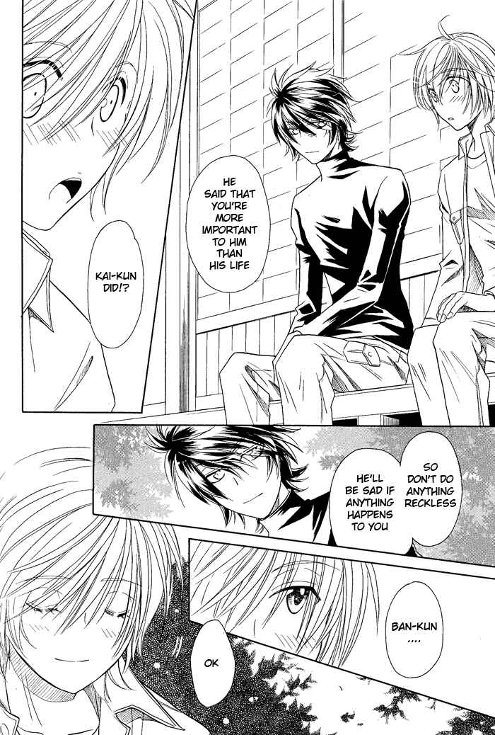 Page 29 Chapter 12 Hyper Love Power