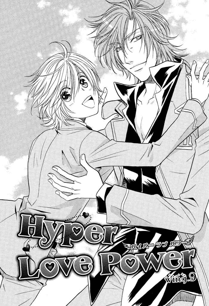 Page 1 Chapter 9 Hyper Love Power