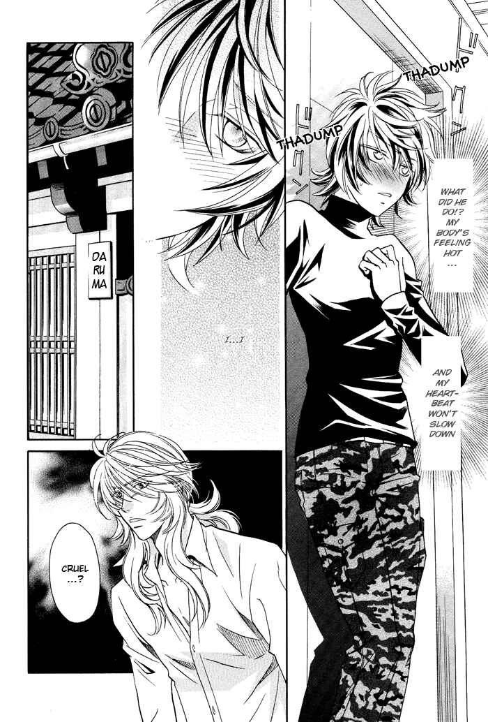 Page 14 Chapter 9 Hyper Love Power