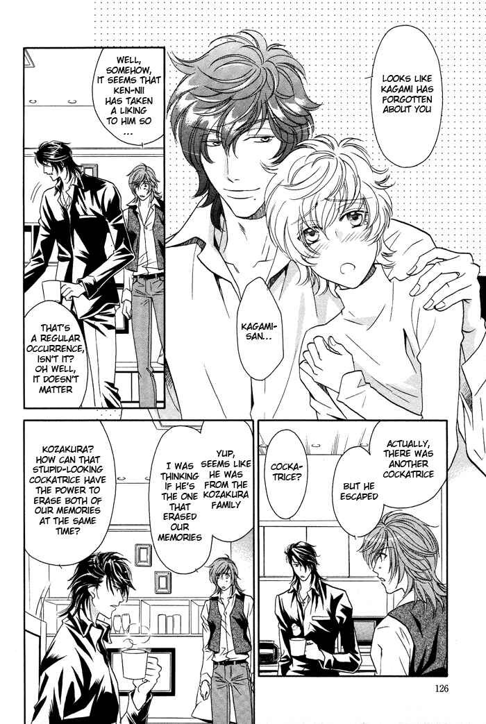 Page 24 Chapter 9 Hyper Love Power