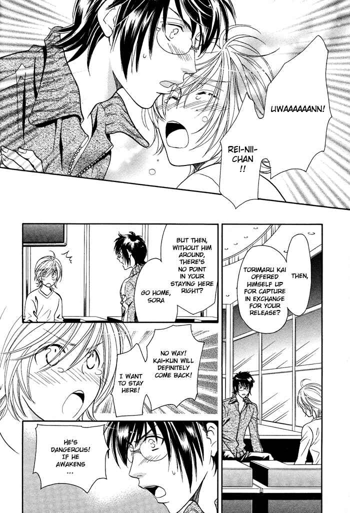 Page 28 Chapter 9 Hyper Love Power