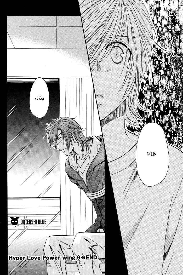 Page 32 Chapter 9 Hyper Love Power
