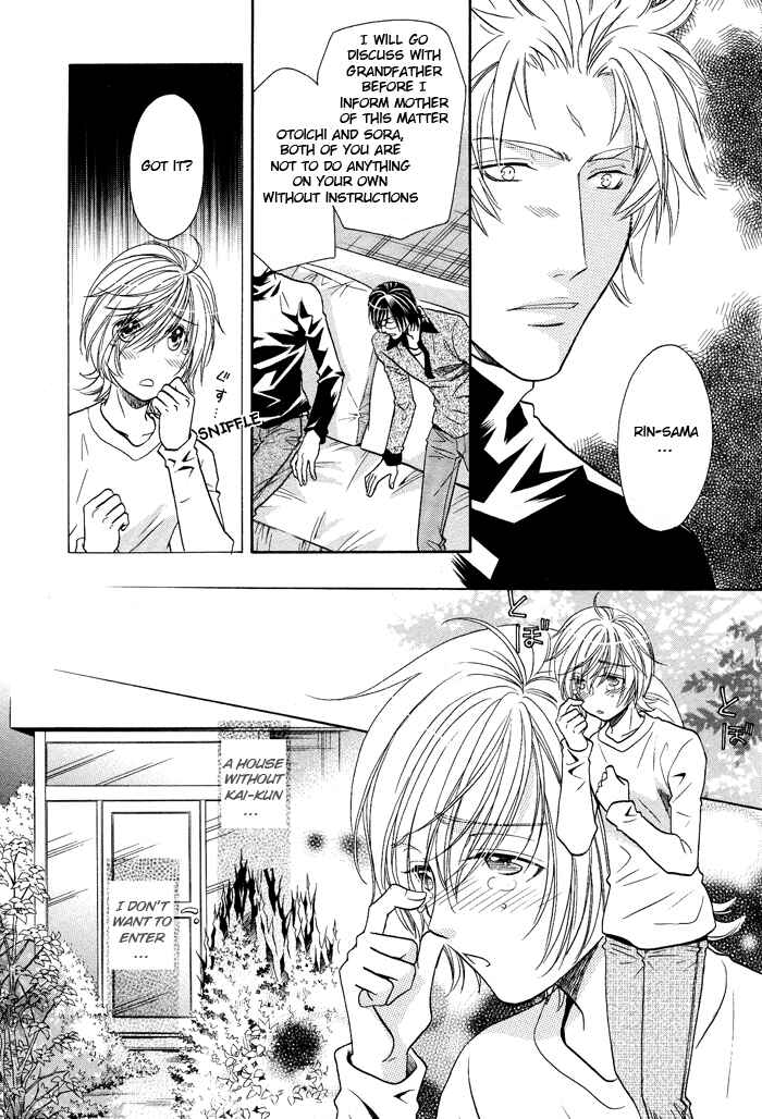 Page 5 Chapter 9 Hyper Love Power