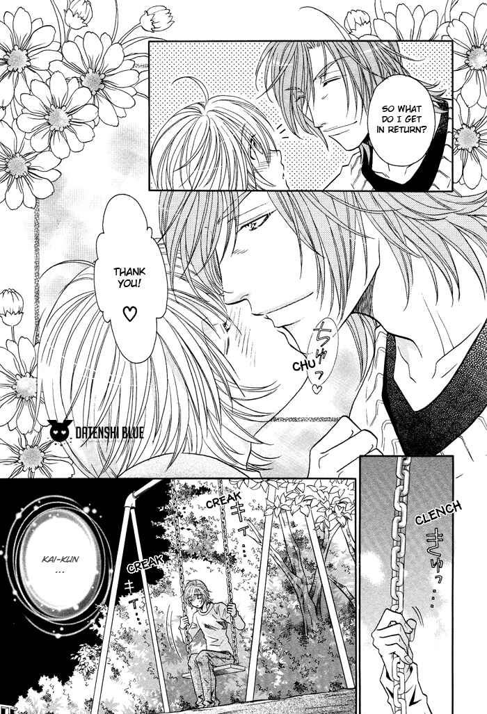 Page 7 Chapter 9 Hyper Love Power