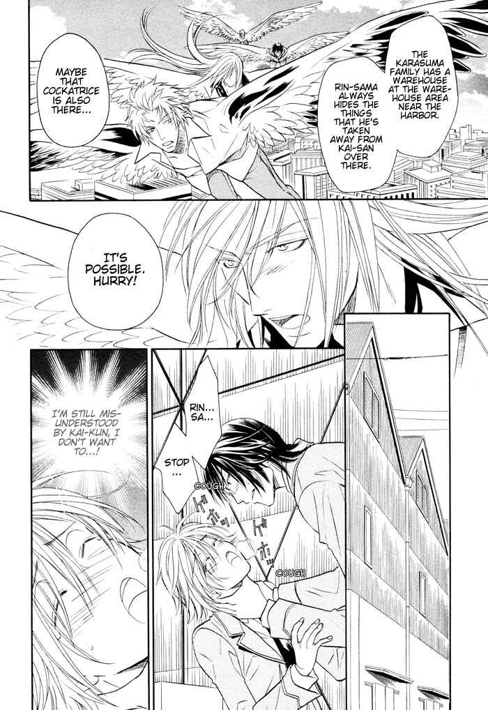 Page 14 Chapter 5 Hyper Love Power