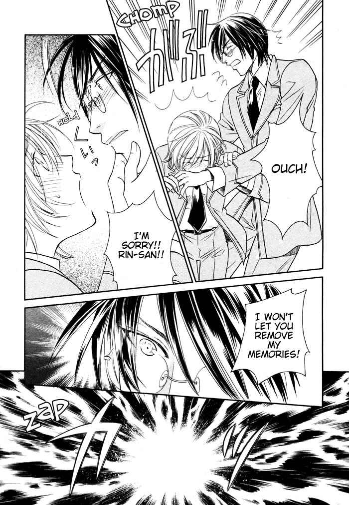 Page 15 Chapter 5 Hyper Love Power