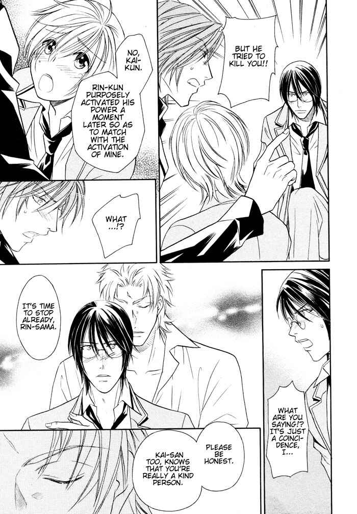 Page 19 Chapter 5 Hyper Love Power
