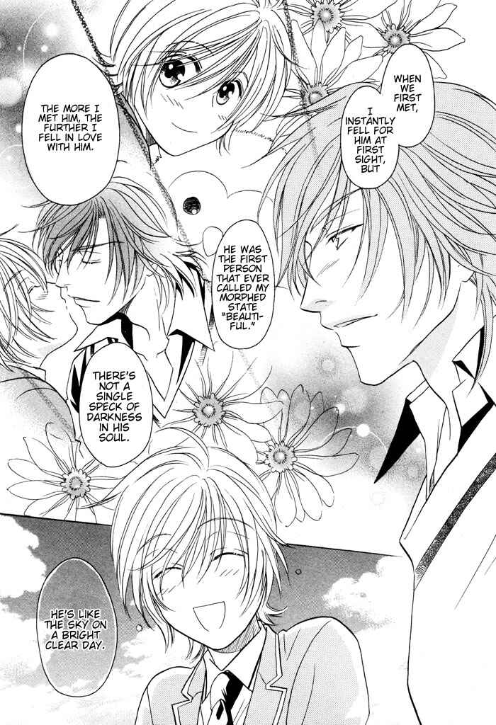 Page 21 Chapter 5 Hyper Love Power