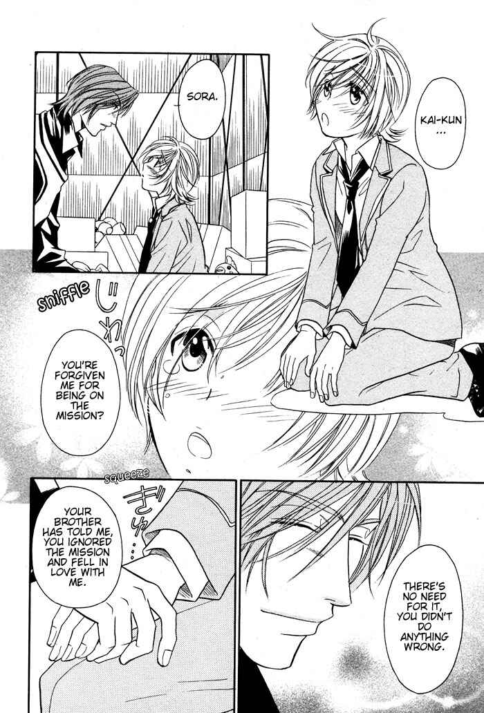 Page 22 Chapter 5 Hyper Love Power