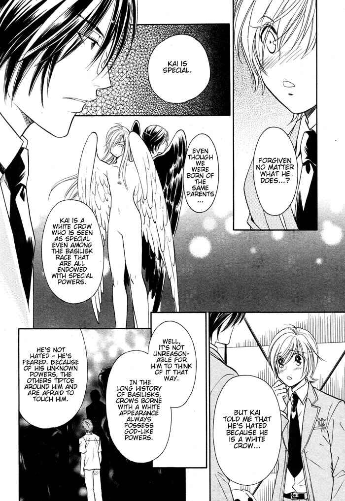 Page 8 Chapter 5 Hyper Love Power