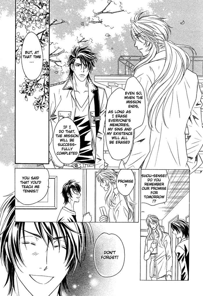 Page 15 Chapter 15 Hyper Love Power