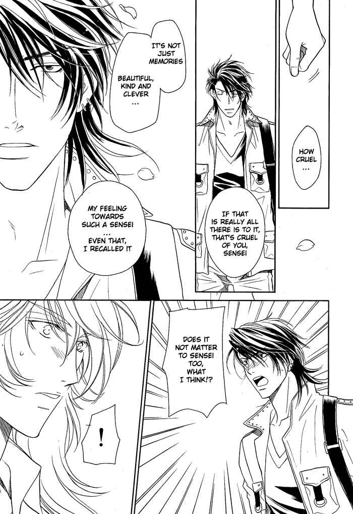 Page 17 Chapter 15 Hyper Love Power