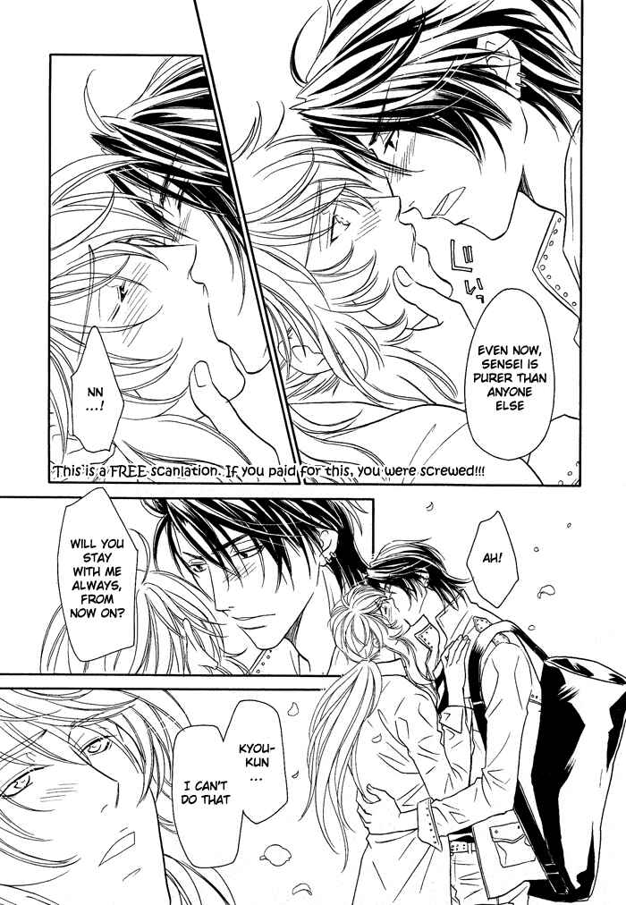 Page 19 Chapter 15 Hyper Love Power