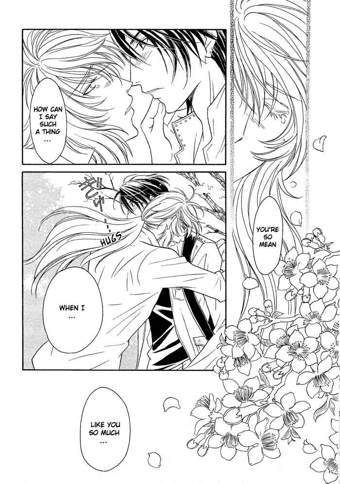 Page 22 Chapter 15 Hyper Love Power