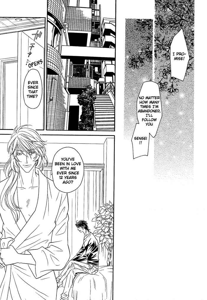 Page 23 Chapter 15 Hyper Love Power