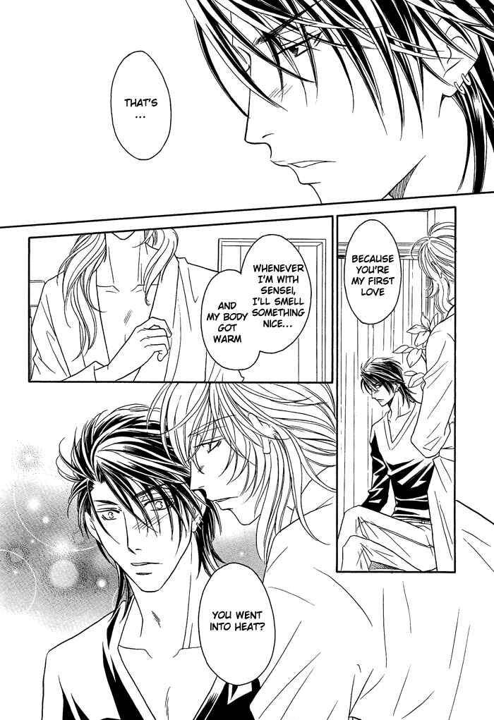 Page 24 Chapter 15 Hyper Love Power