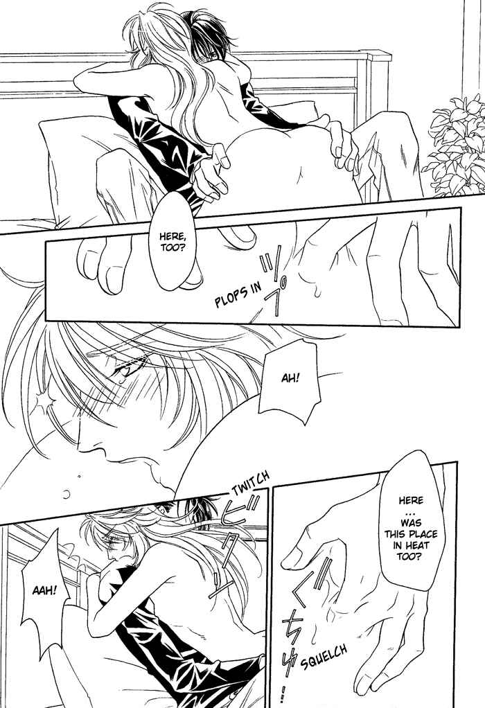 Page 27 Chapter 15 Hyper Love Power