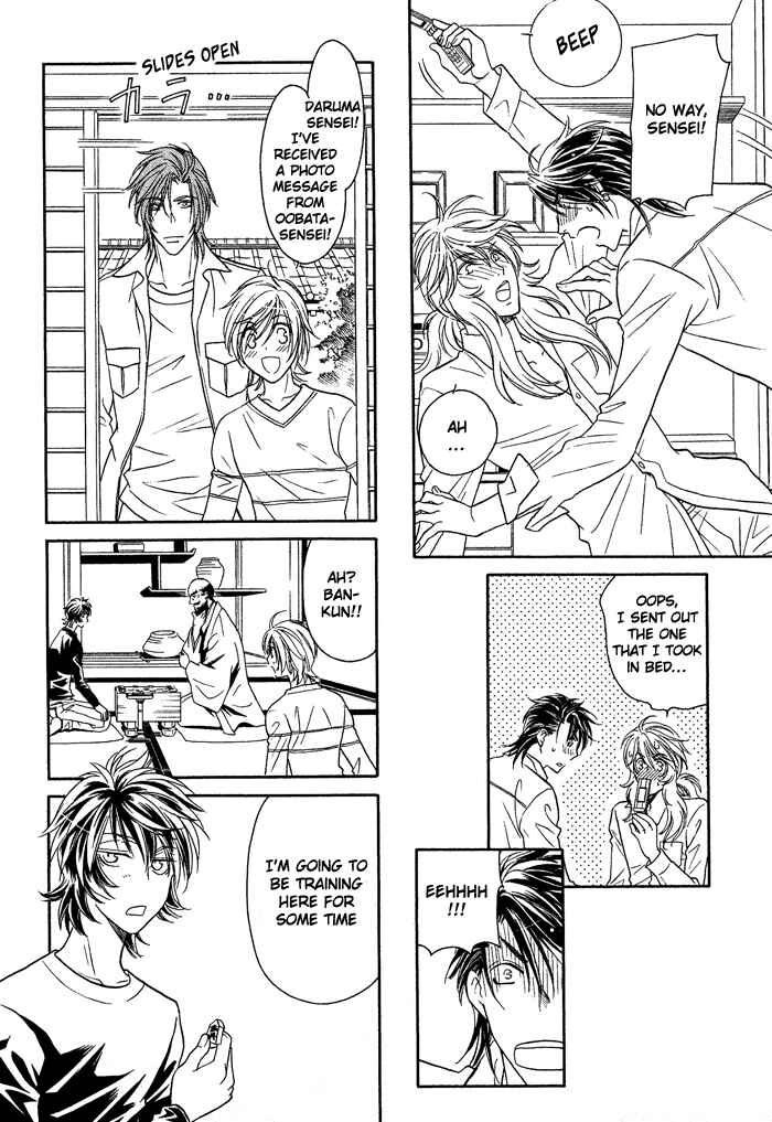 Page 30 Chapter 15 Hyper Love Power