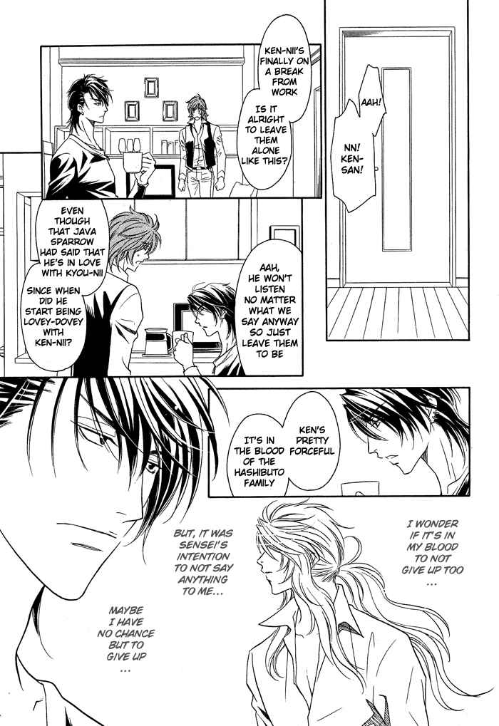 Page 9 Chapter 15 Hyper Love Power