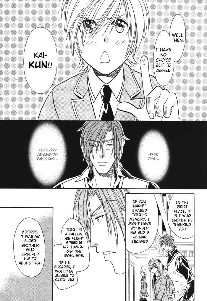 Page 13 Chapter 2 Hyper Love Power