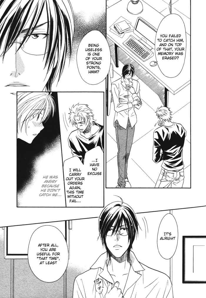 Page 25 Chapter 2 Hyper Love Power