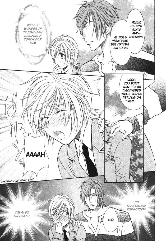 Page 29 Chapter 2 Hyper Love Power