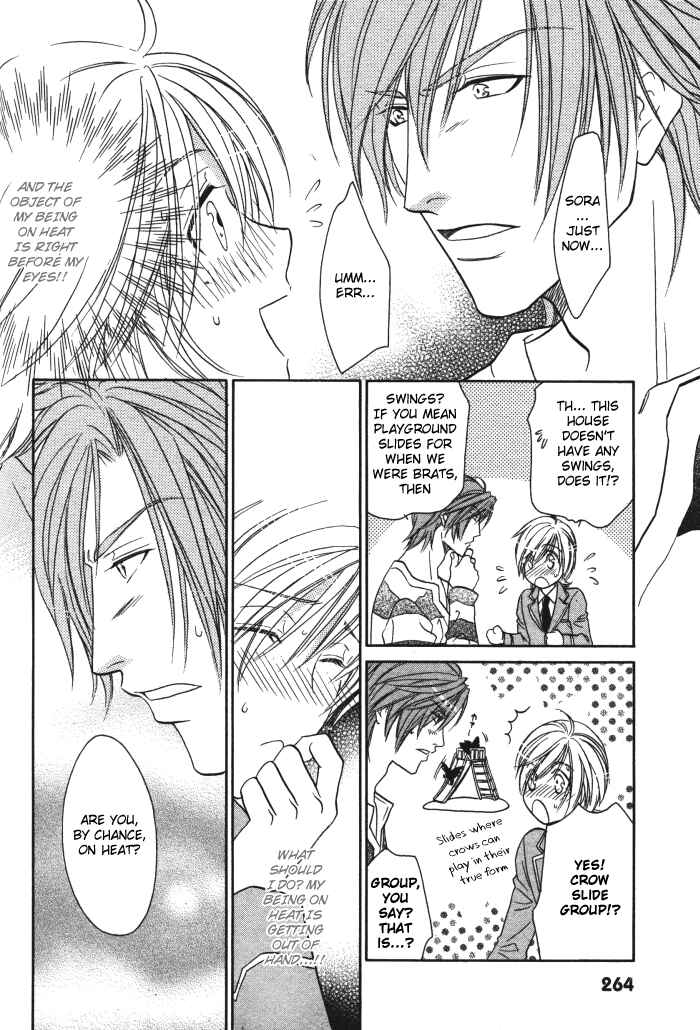Page 30 Chapter 2 Hyper Love Power