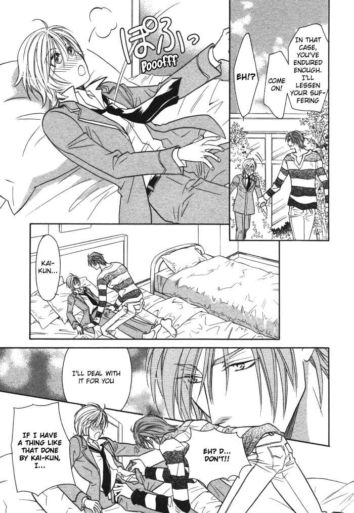 Page 31 Chapter 2 Hyper Love Power