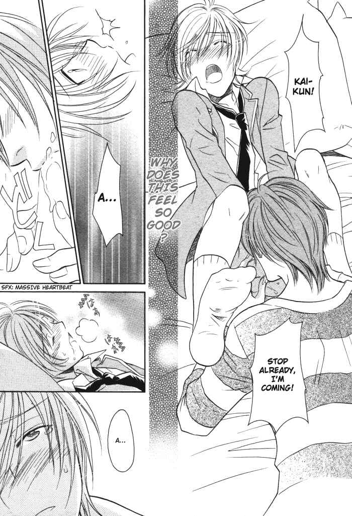 Page 33 Chapter 2 Hyper Love Power