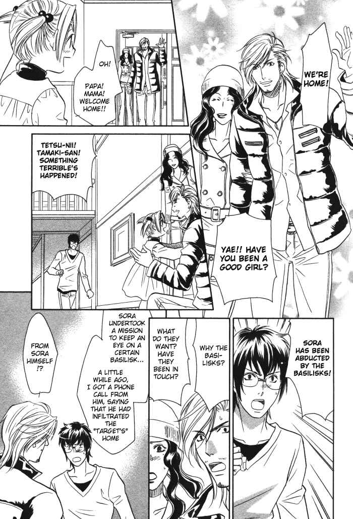 Page 35 Chapter 2 Hyper Love Power