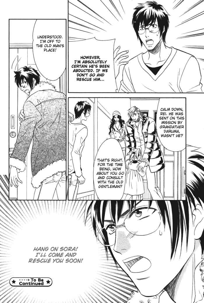 Page 36 Chapter 2 Hyper Love Power