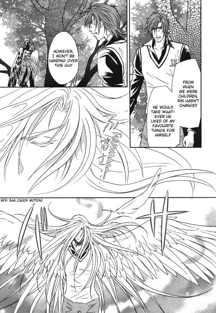 Page 7 Chapter 2 Hyper Love Power