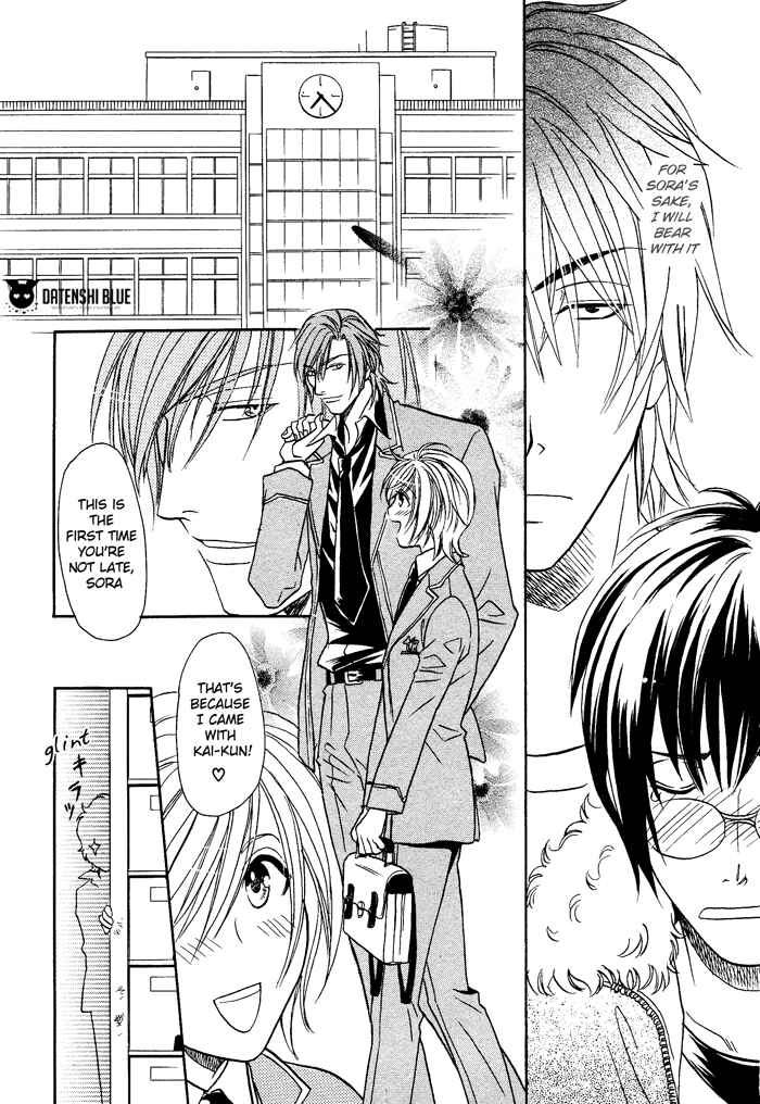 Page 13 Chapter 3 Hyper Love Power