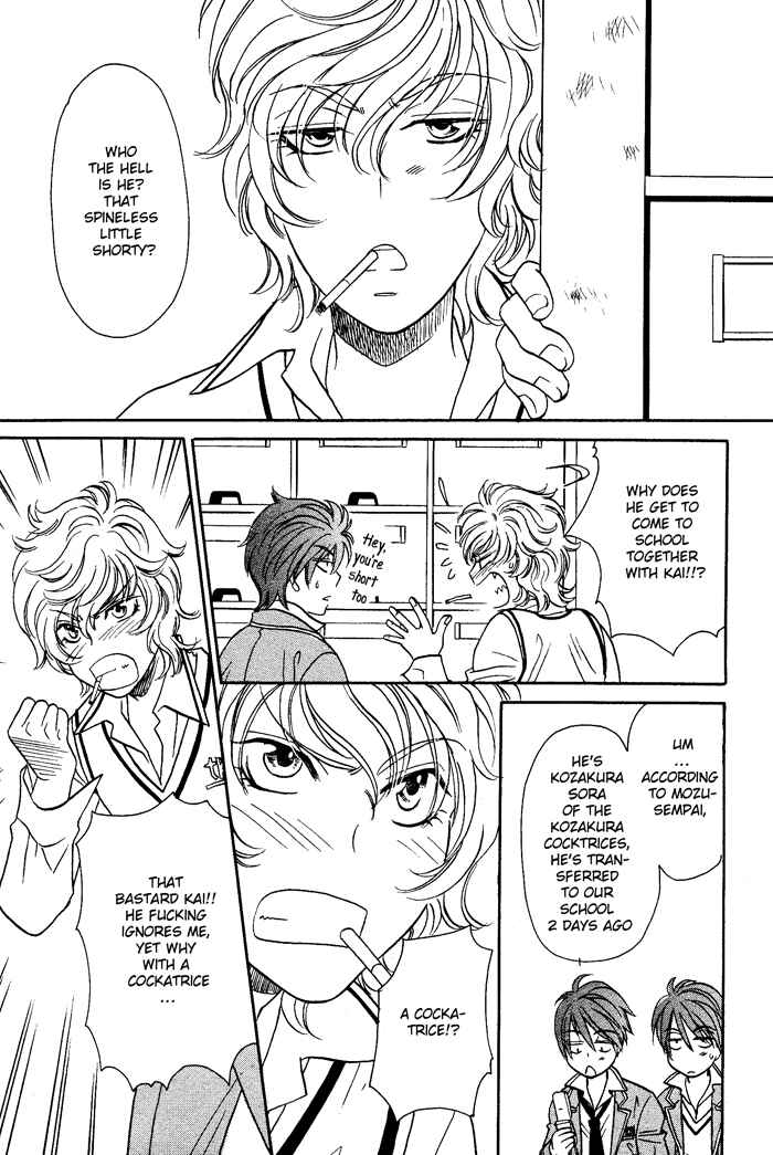 Page 14 Chapter 3 Hyper Love Power