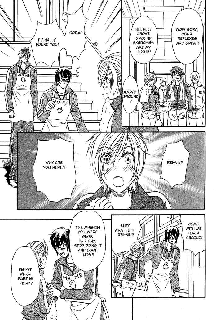 Page 22 Chapter 3 Hyper Love Power