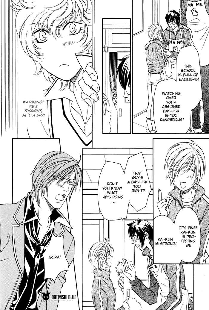 Page 23 Chapter 3 Hyper Love Power