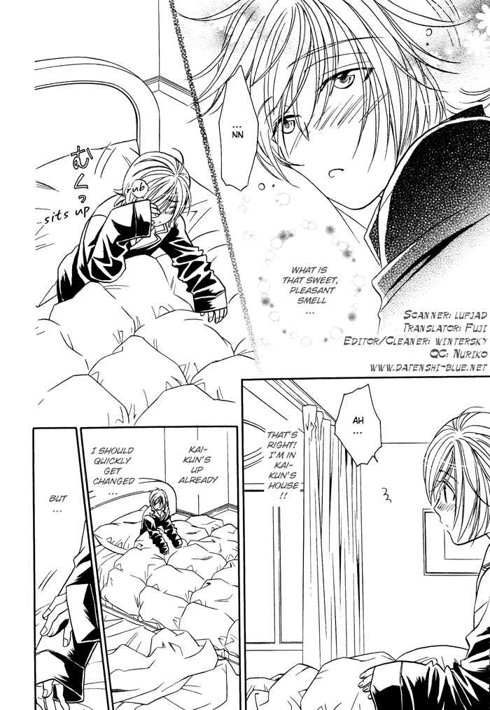 Page 3 Chapter 3 Hyper Love Power
